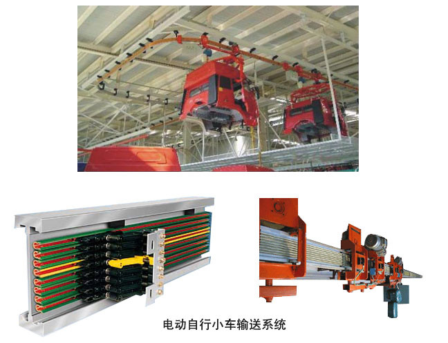 �綯����С������ϵͳ