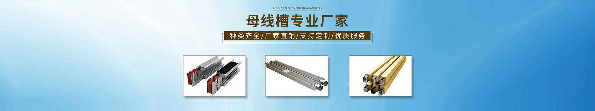 �������ڵ��ε������޹�˾